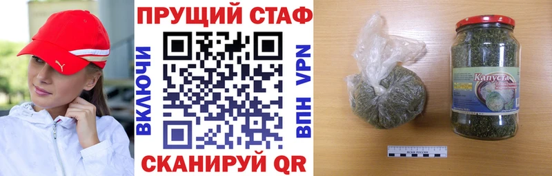 Где продают наркотики Краснозаводск ГАШ Cocaine МЕФ Марихуана