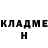 Amphetamine VHQ Shilova Elizaveta