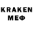 ЛСД экстази кислота game saydet