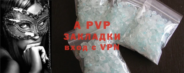 меф Кодинск