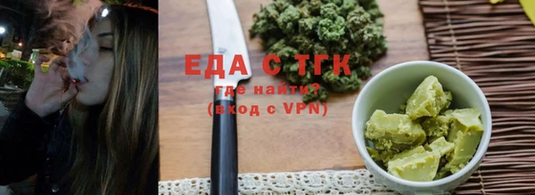 скорость Козельск