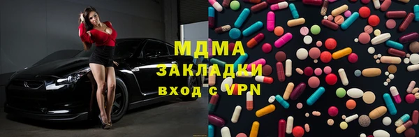 марки nbome Козловка