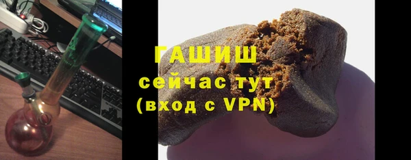 марихуана Киренск