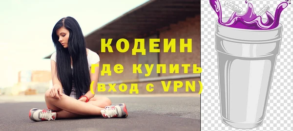 скорость Козельск