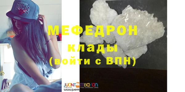 твердый Кинешма