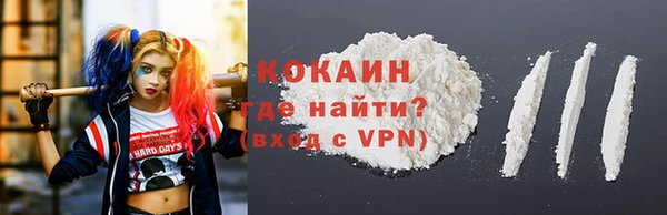 марки nbome Козловка