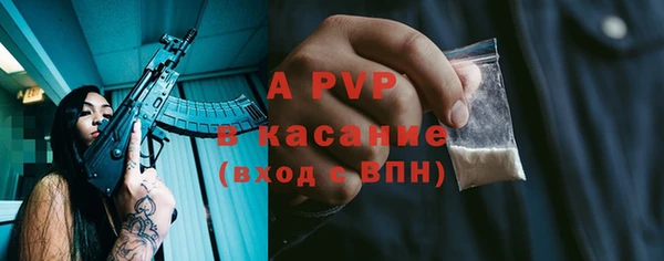 МДМА Костерёво
