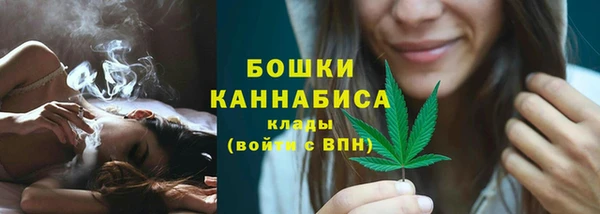 скорость Козельск