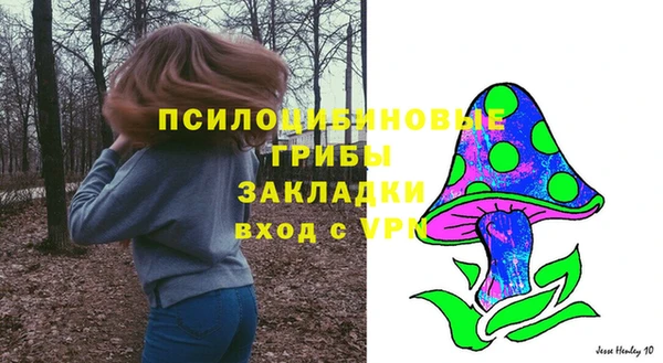 меф Кодинск