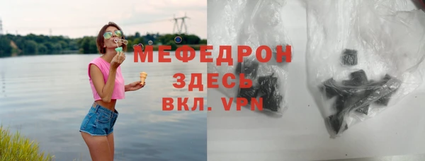 марки nbome Козловка
