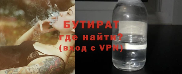 марки nbome Козловка