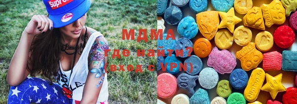 марки nbome Козловка