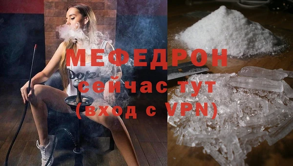 скорость Козельск