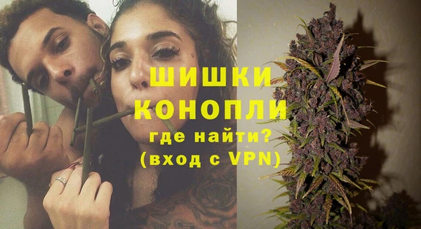 прущая мука Коряжма