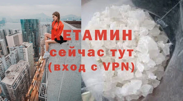 скорость Козельск