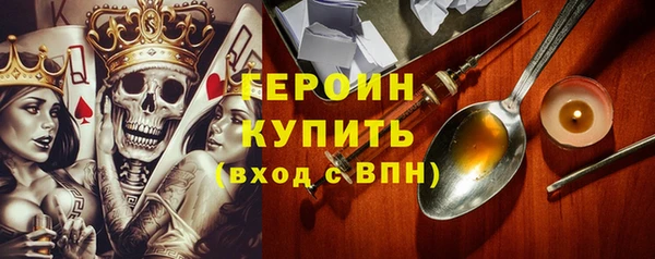 марки nbome Козловка