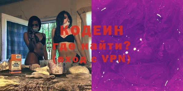марки nbome Козловка