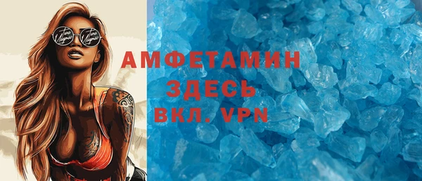 прущая мука Коряжма