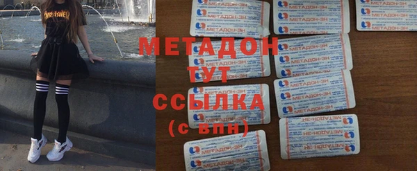 меф Кодинск