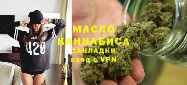 марихуана Киренск