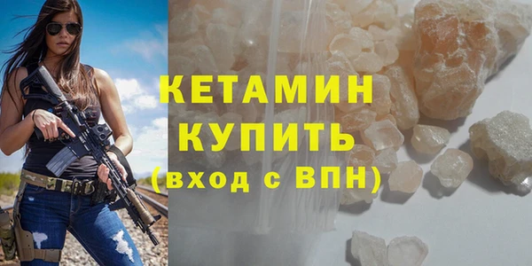 меф Кодинск