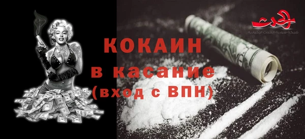 скорость Козельск