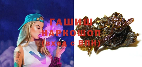 скорость Козельск