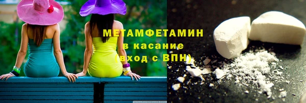 меф Кодинск