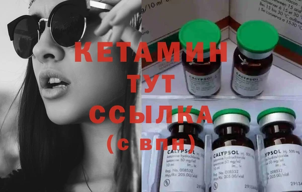 прущая мука Коряжма